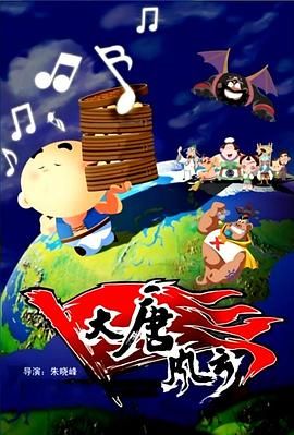 伊人久久电影