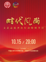 亚欧精品